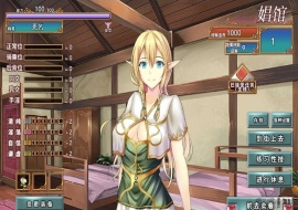 [经营SLG/中文/换装]艾莉尔的风月人生V1.01 STEAM官方中文步兵版[新作][730M/百度]』-IS