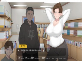【日系SLG中文动态】[NTRMAN]迷失的季节SeasonsofLossV0.7R3官方中文版【更新2.6G】【补档】-IS
