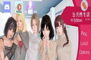 [欧美SLG/汉化/动态]调教大师 V0.75b 汉化版[4月更新][PC+安卓][3.8G/百度]』-IS