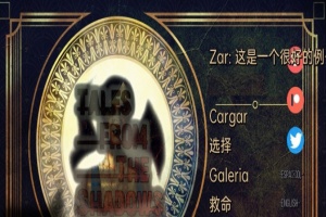 [欧美SLG/汉化/动态]来自阴影的故事V0.3 汉化版[PC+安卓][950M/百度]』-IS