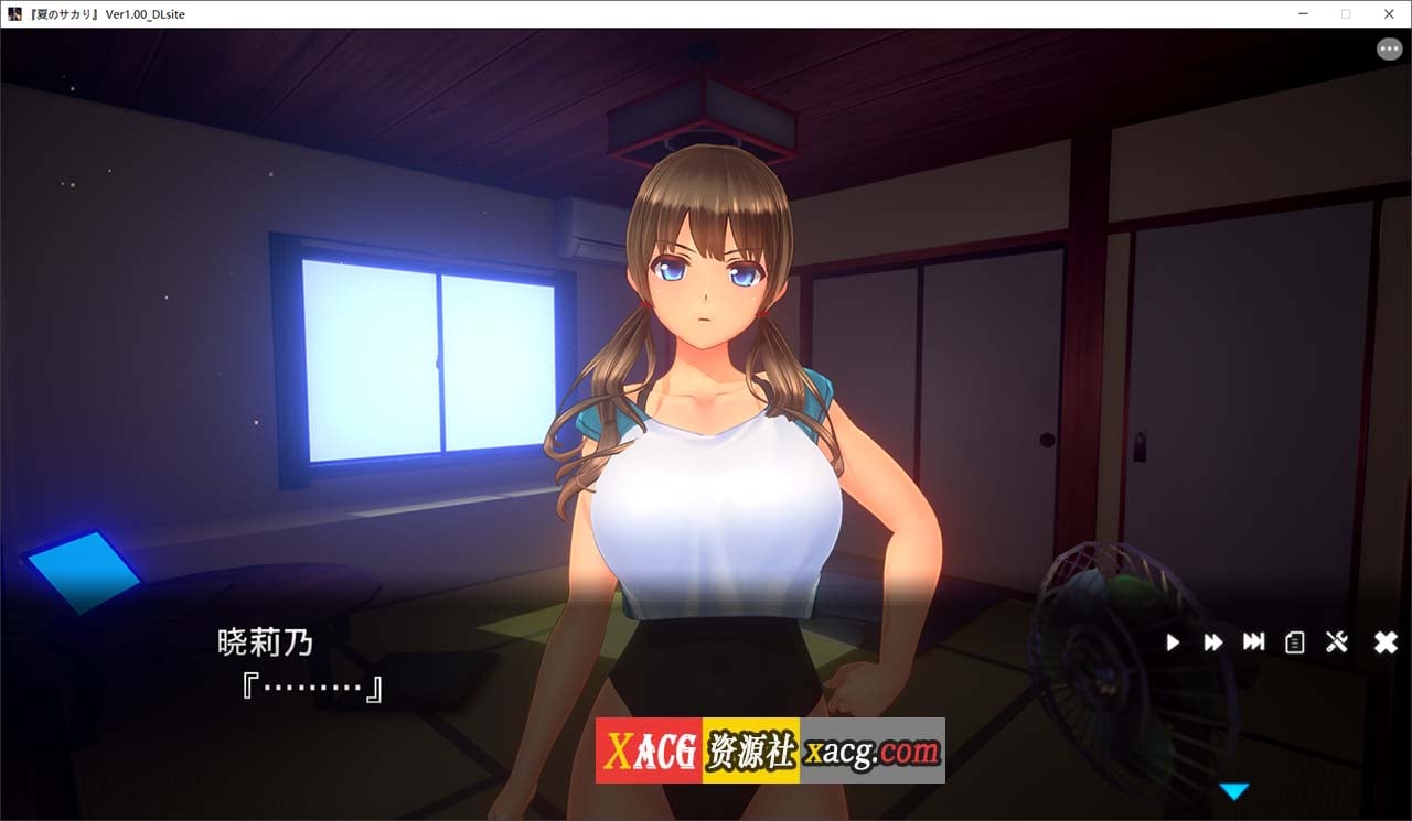 08073233421