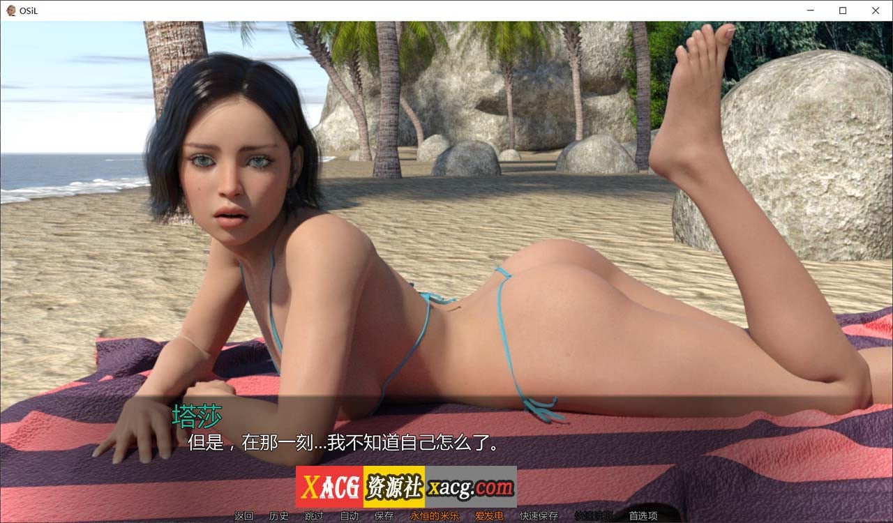 17085230696