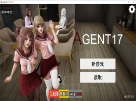 【亚洲风SLG/中文/动态】特工17 V25.8 官方中文版【PC+安卓/5G/更新】-IS