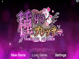 [RPG/汉化] 配种压力机 1.0.2 PC+安卓汉化版 [800M]-IS