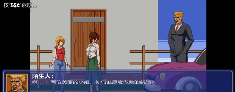 QQ20250603-132750