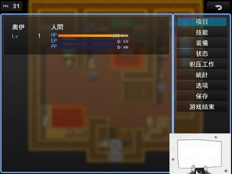 QQ20250603-182146 QQ20250603-182146