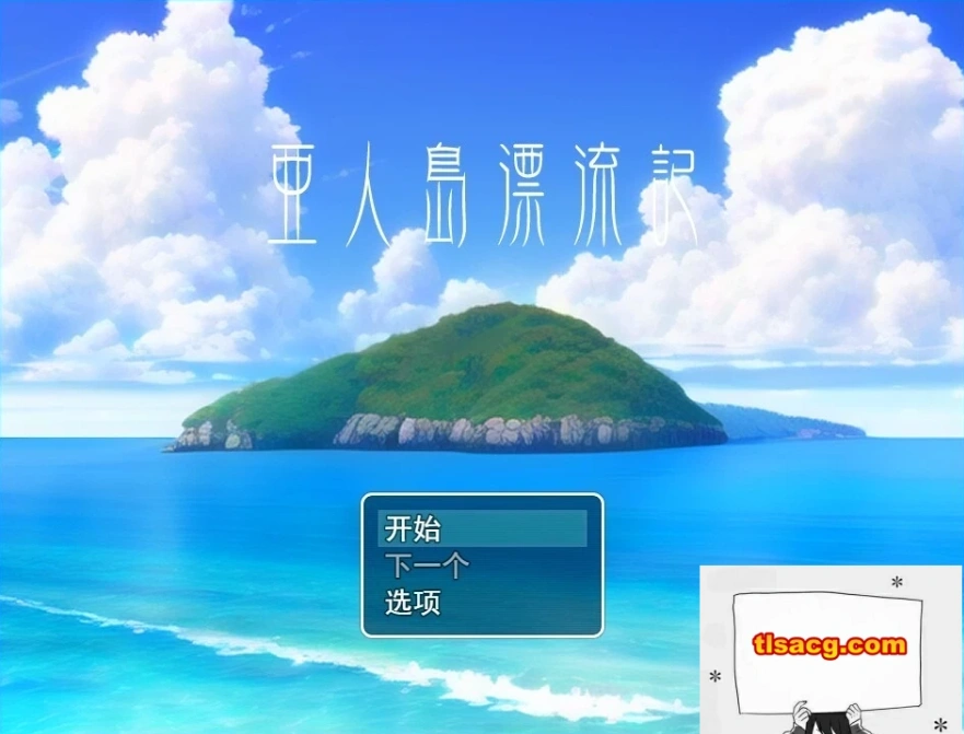 QQ20250603-194201