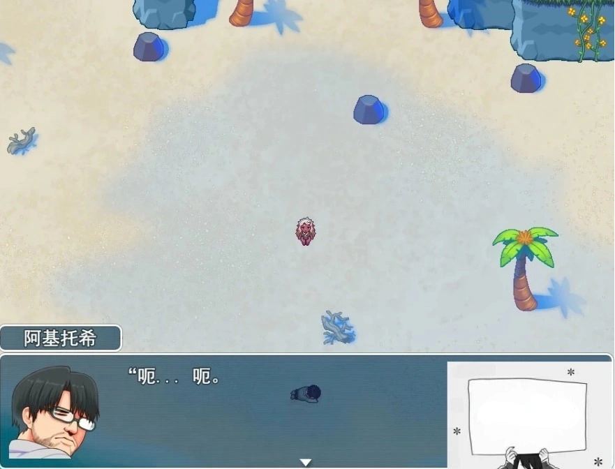 QQ20250603-194228