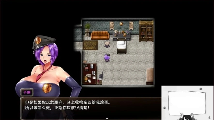 QQ20250604-103814