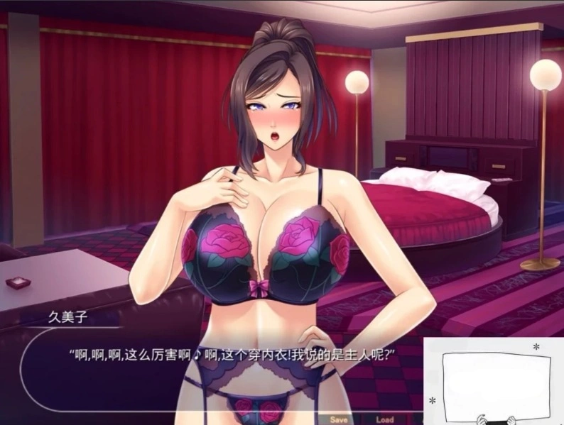 QQ20250605-115126