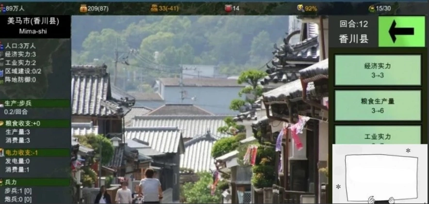 QQ20250605-141148