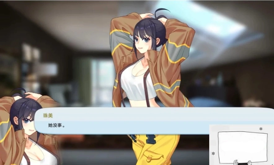 QQ20250605-151802