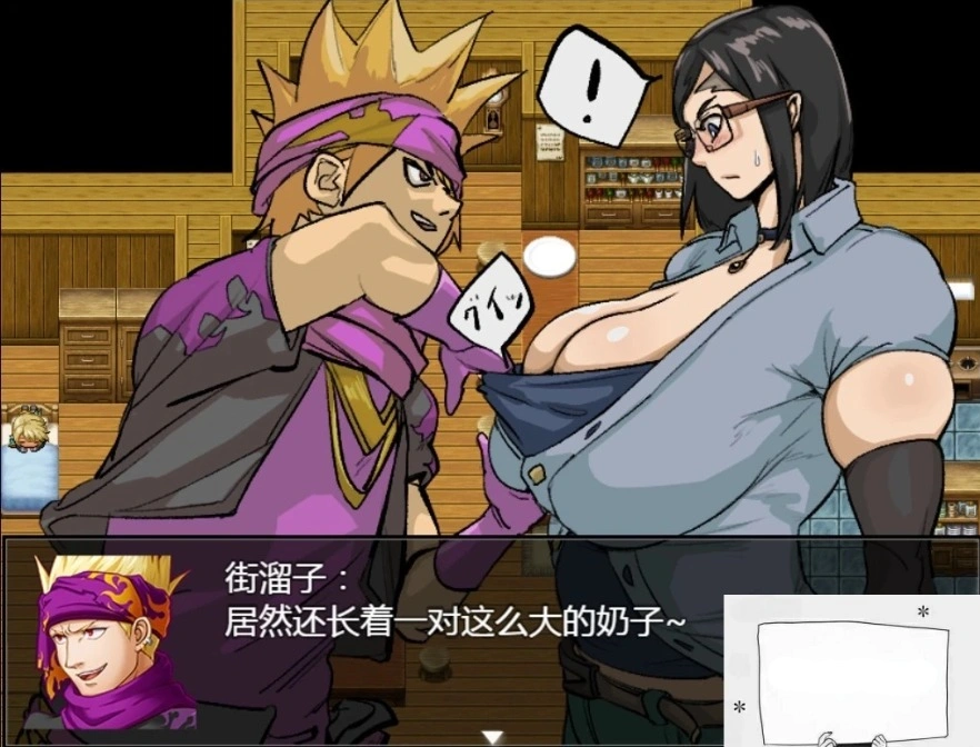 QQ20250605-180923