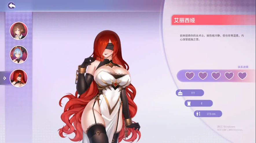QQ20250608-114632