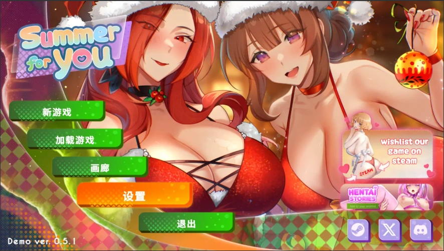 QQ20250608-114656