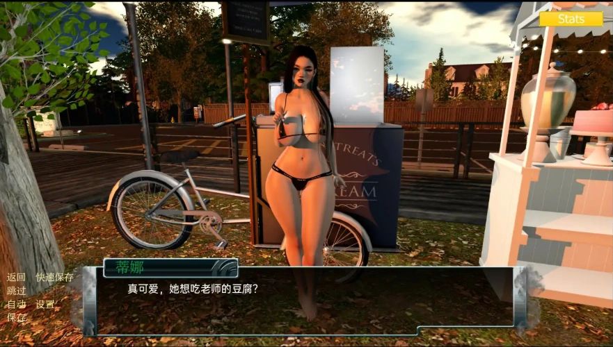 QQ20250608-120851