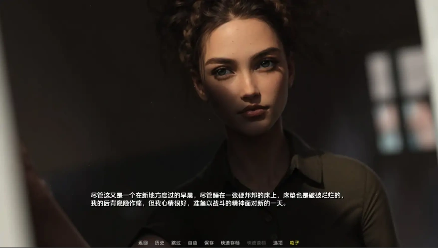 QQ20250608-144645