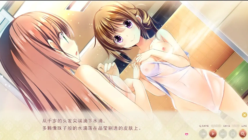 QQ20250609-122716