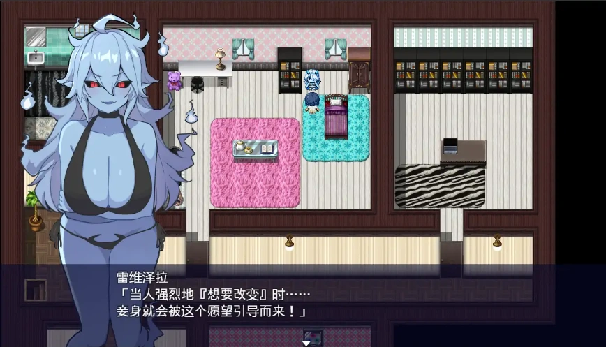 QQ20250609-122929