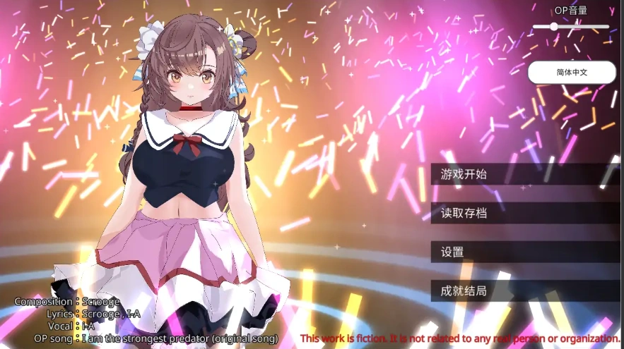 QQ20250609-181821
