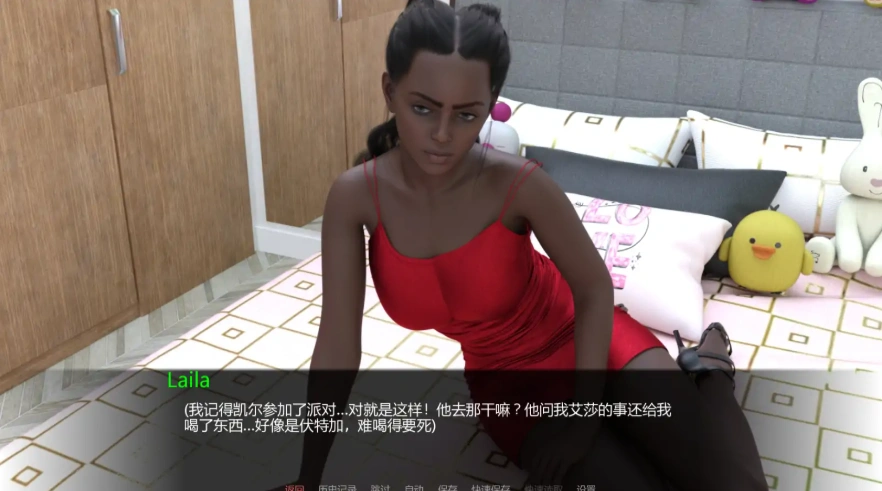 QQ20250609-214100