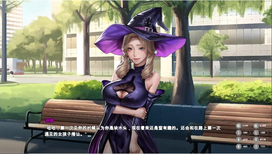 QQ20250610-142152