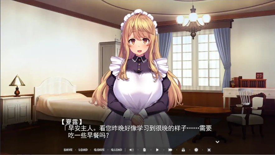 QQ20250610-152238