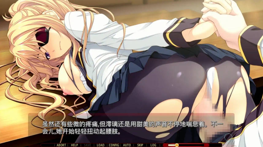 QQ20250610-192222