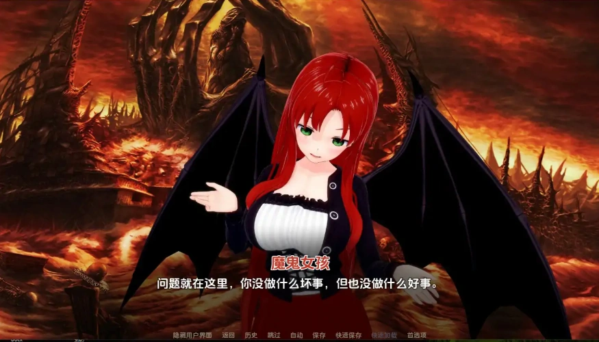 QQ20250610-230419