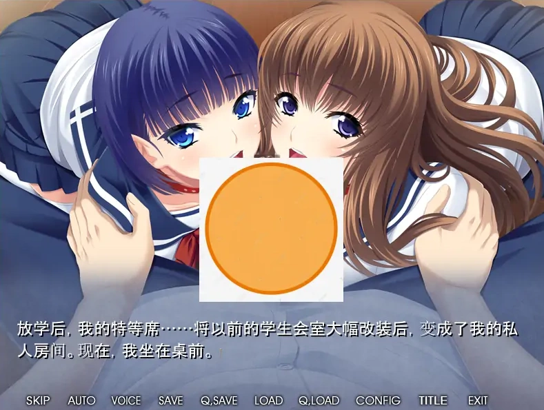 QQ20250610-233829