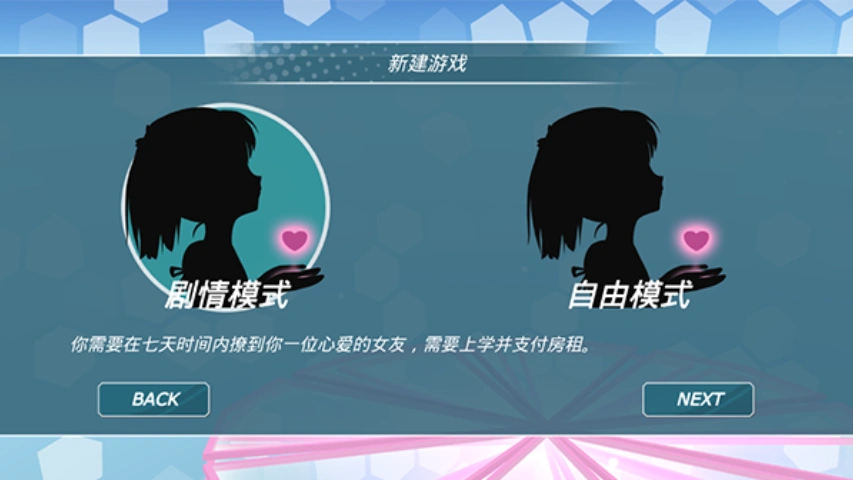 QQ20250615-230606