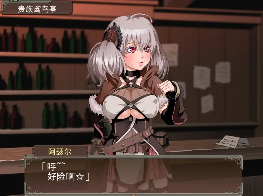 QQ20250617-184622