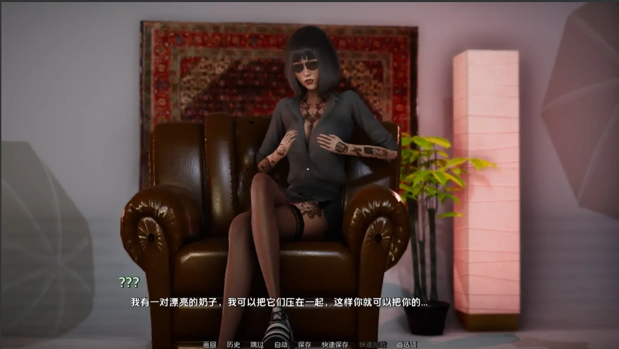 QQ20250617-201122