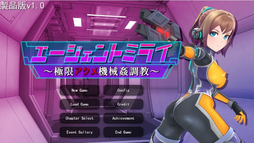 QQ20250617-230757-1