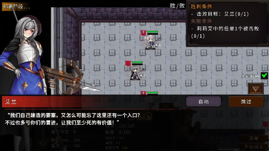 QQ20250618-211538