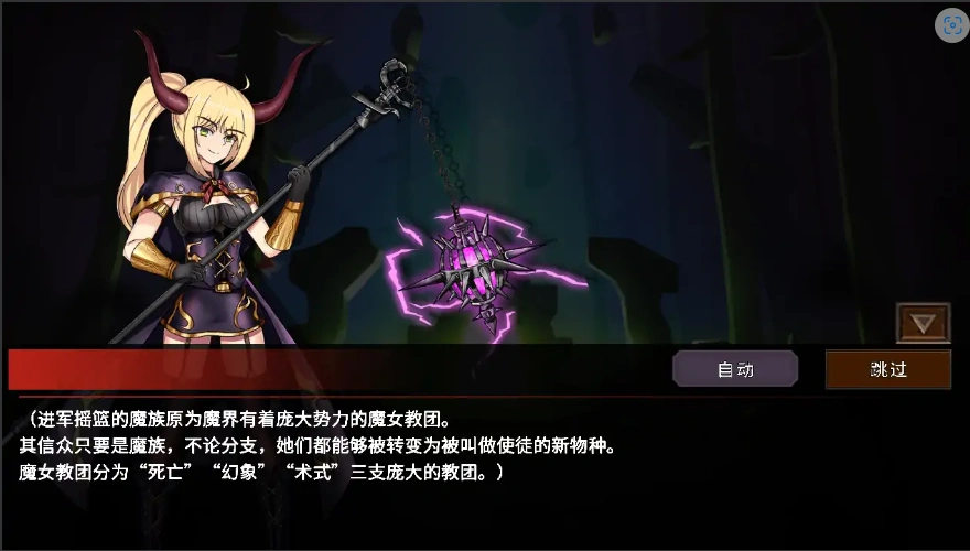 QQ20250618-211548