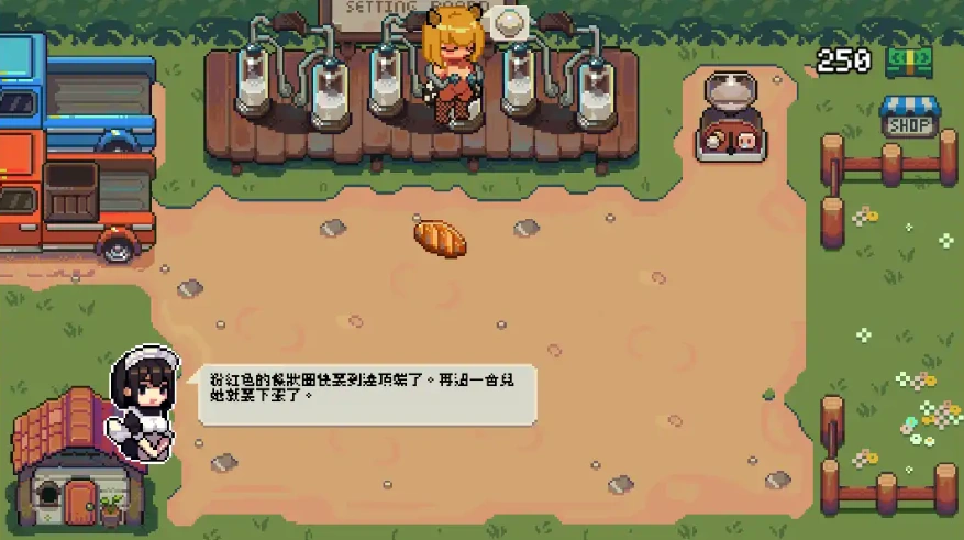 QQ20250618-223838