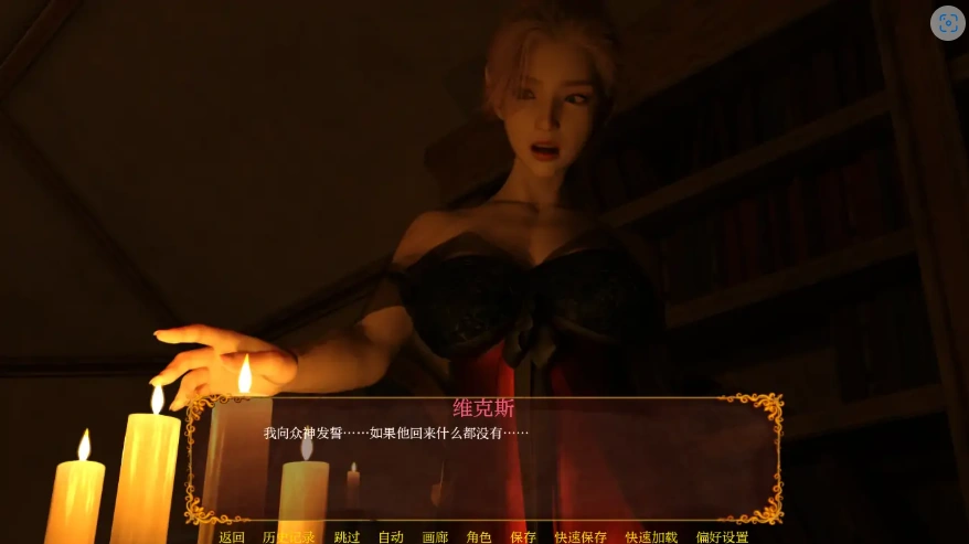 QQ20250620-170604
