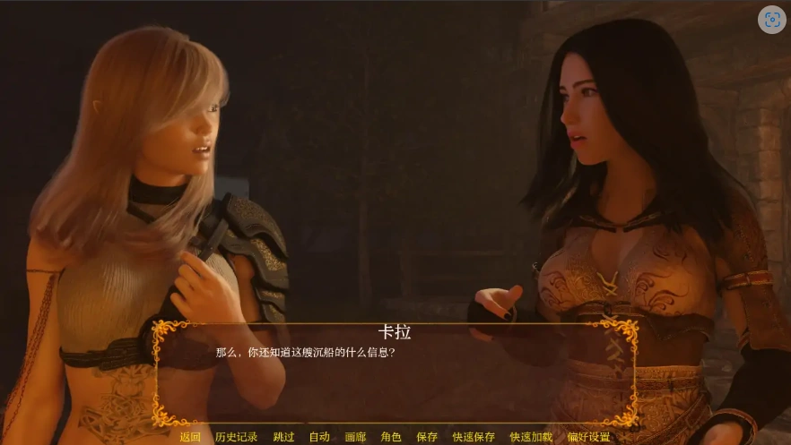 QQ20250620-170620 QQ20250620-170620