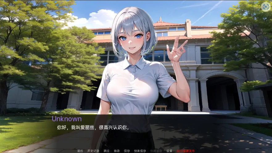 QQ20250621-180548