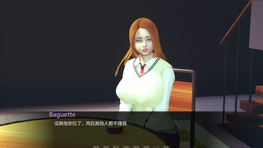 QQ20250621-185053