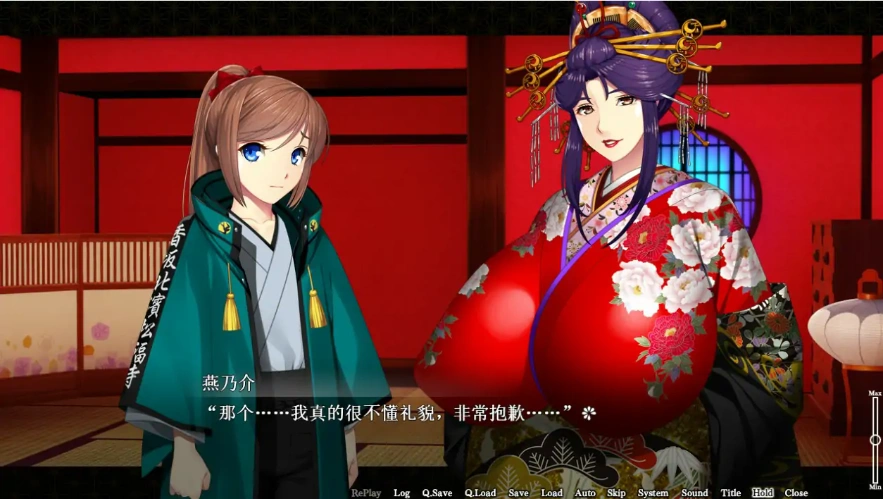 QQ20250622-163952
