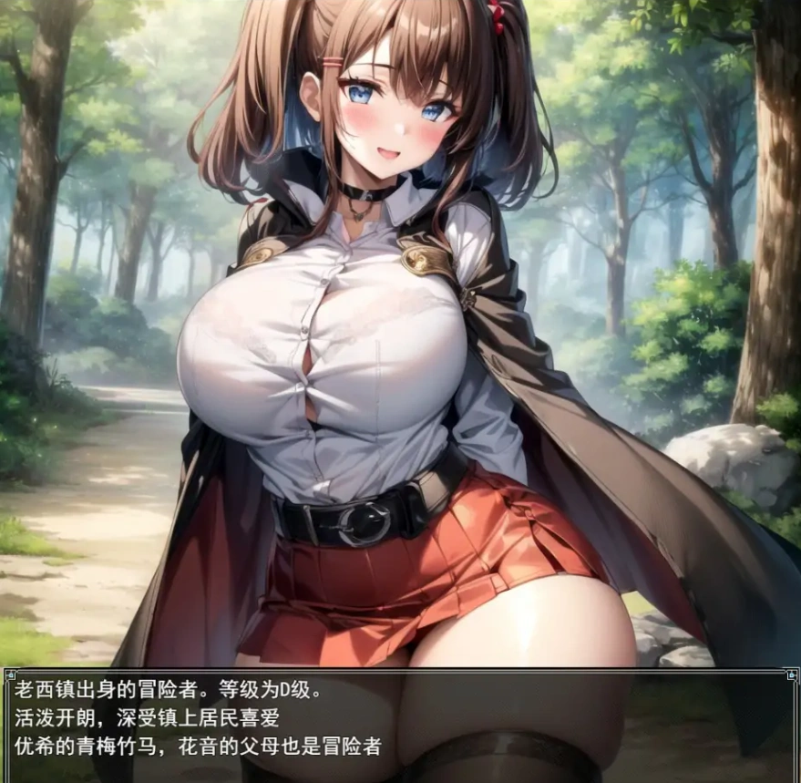 QQ20250622-190059