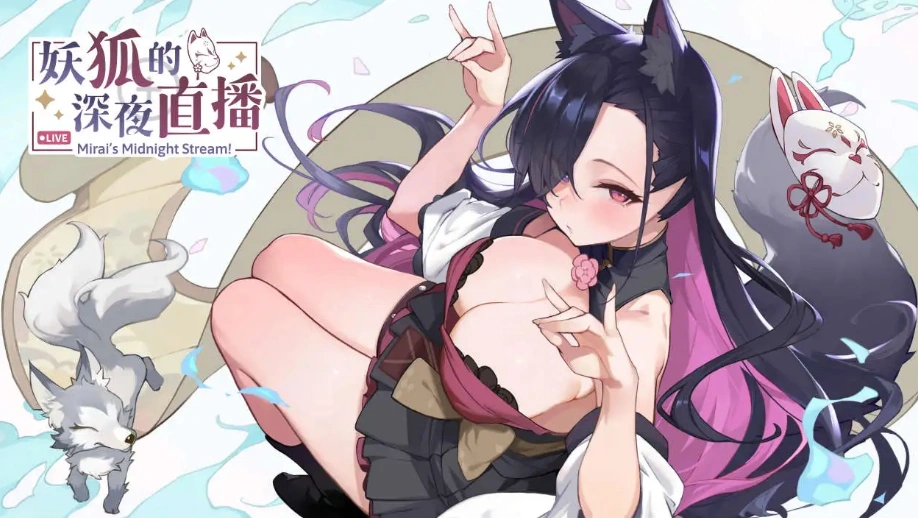 QQ20250623-143202