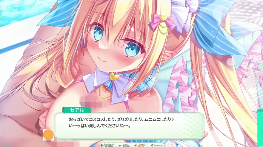 QQ20250623-154348
