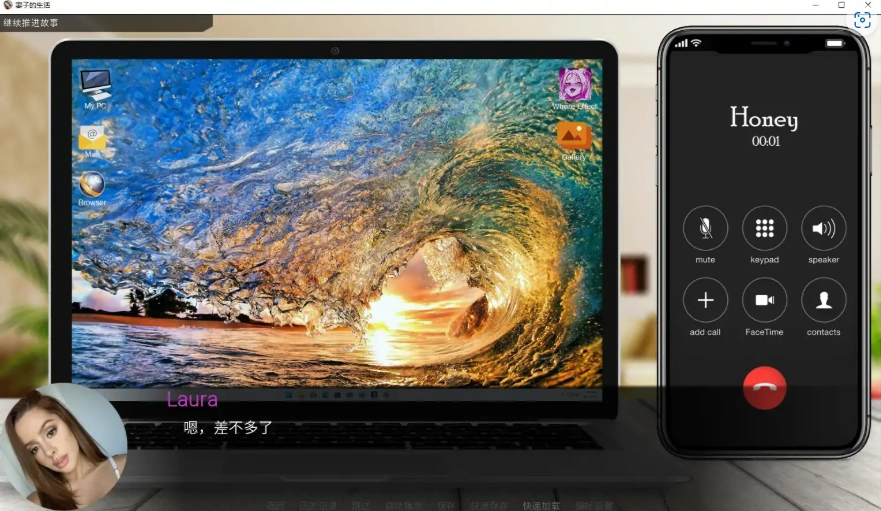 QQ20250628-140622