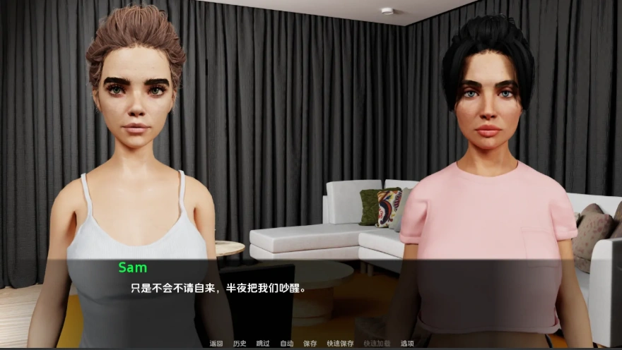 QQ20250629-141031