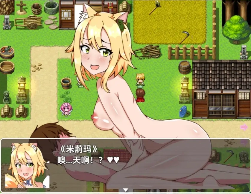 图片[5]-【日系RPG/AI汉化】宠物进化1.0【PC+安卓/1.36G】-IS