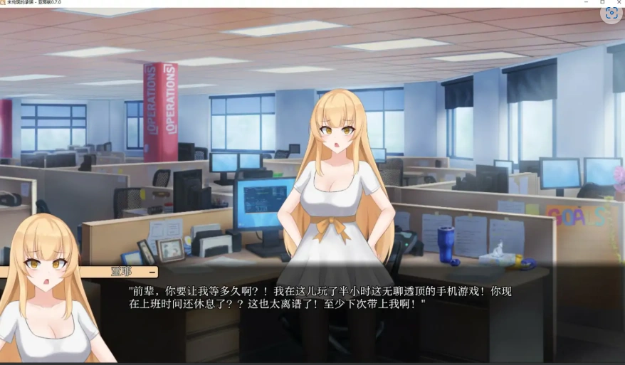 QQ20250702-164532