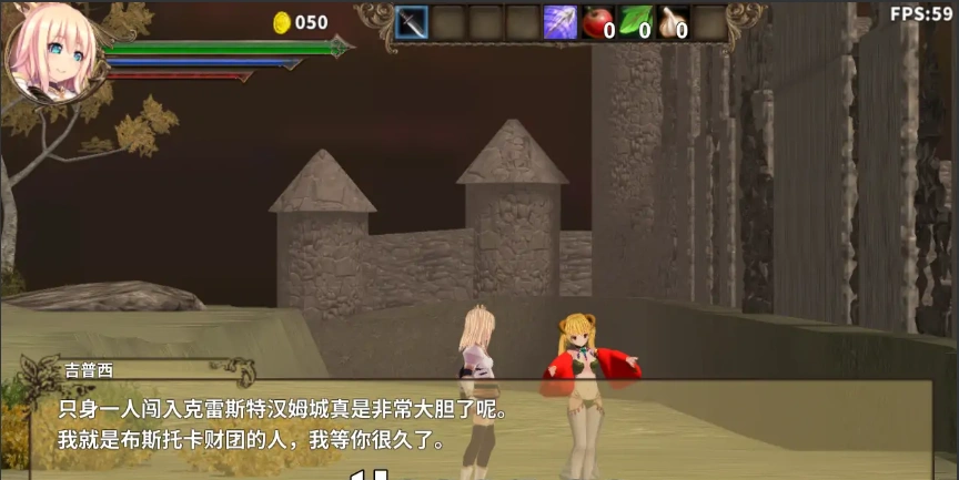 QQ20250704-020145 QQ20250704-020145